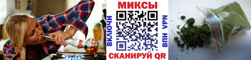 БУТИРАТ BDO  Кочубеевское 