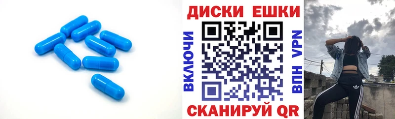 даркнет клад магазин Кочубеевское Экстази 280 MDMA