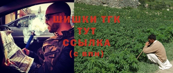 мяу мяу мука Заволжье
