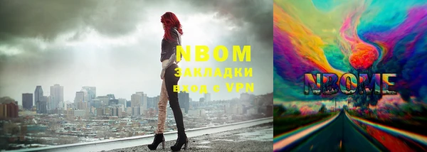 скорость mdpv Абинск
