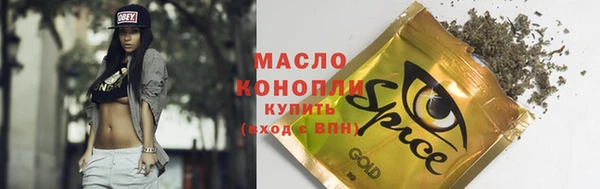 скорость mdpv Абинск