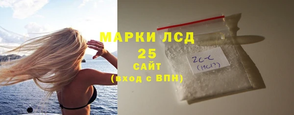 скорость mdpv Абинск