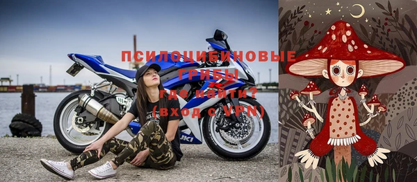 сатива Абдулино