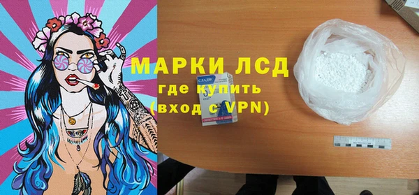 скорость mdpv Абинск