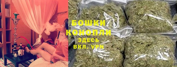 не бодяженный Абаза