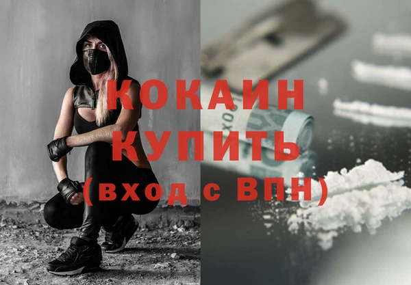 сатива Абдулино