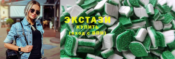 скорость mdpv Абинск