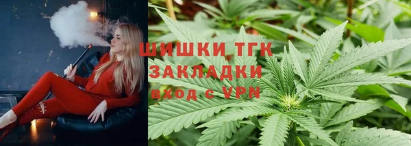 не бодяженный Абаза