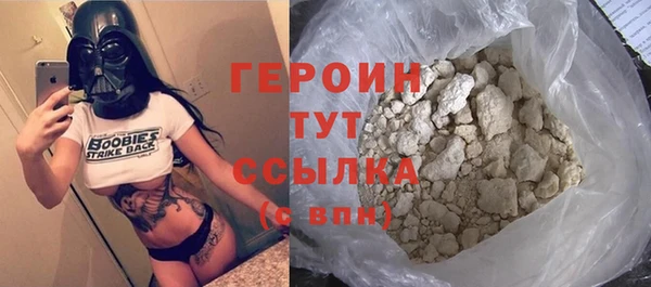 скорость mdpv Абинск
