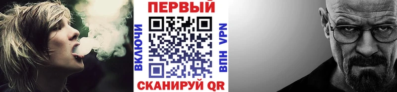 Первитин мет  Кочубеевское 